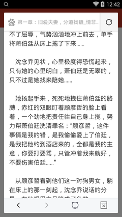 菲律宾留学回国认证事项 学历认证的意义是什么